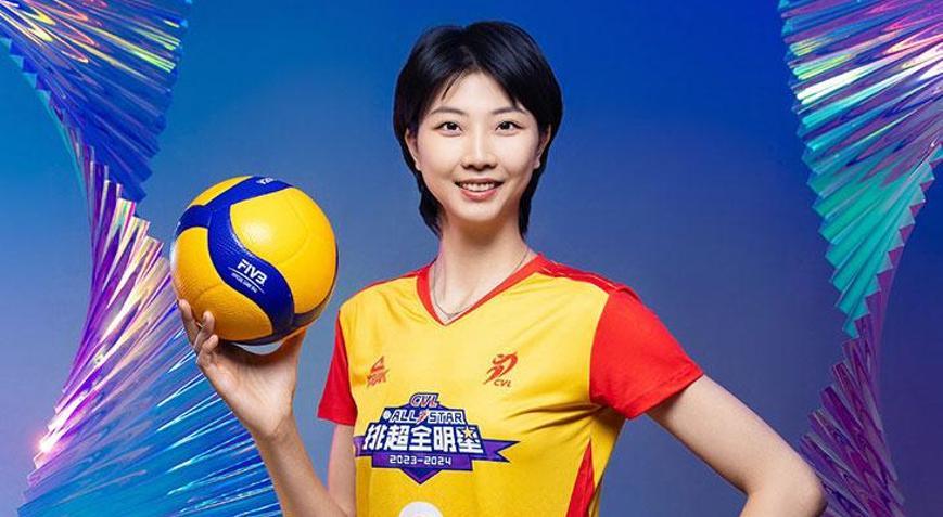 ÖZEL | VakıfBankta Yuan Xinyue gelişmesi Tarih belli oldu