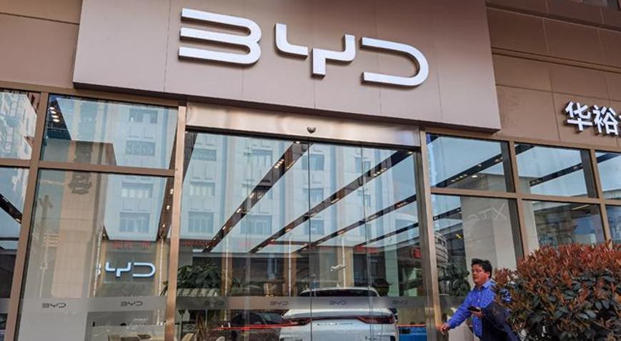 BYD Electronic, Hang Seng Endeksine eklenecek