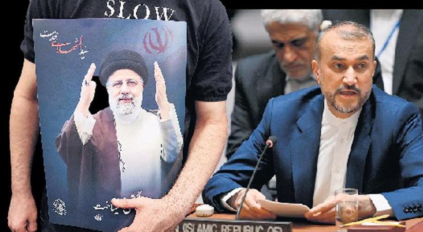 Reisi hayatını kaybetti... İran’da şimdi ne olacak