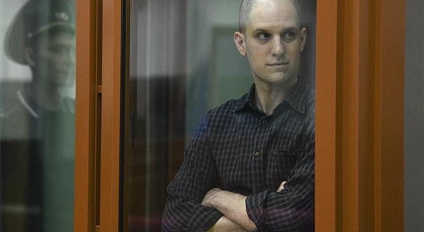 Casuslukla suçlanan ABDli gazeteci Evan Gershkovichin yargılanması Rusyada başladı