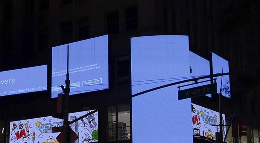 Cumhurbaşkanı Yardımcısı Yılmazdan küresel yazılım kriziyle ilgili açıklama