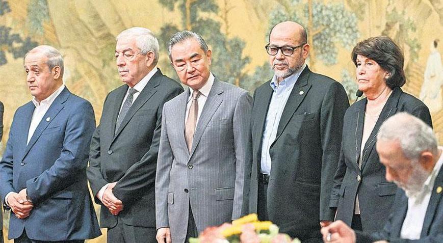 Filistinli gruplar Çin’de anlaşmaya vardı