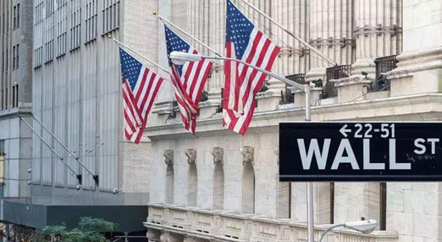 Wall Streette teknoloji hisseleri düştü