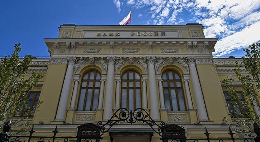 Rusya Merkez Bankası, politika faizinde bu yıl indirim planlamıyor