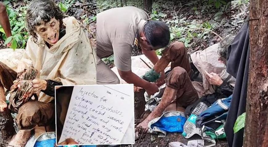 Eski kocası ormana zincirledi 40 gün sonra bulundu, konuşamıyordu bile