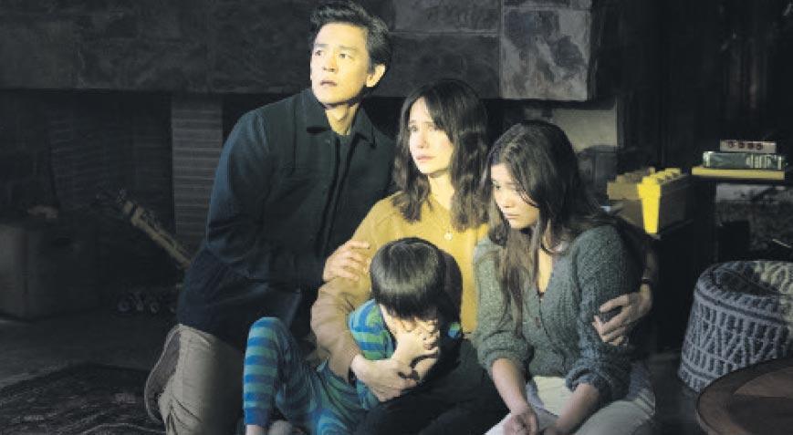 Yapay zekâ bizi gözetliyor