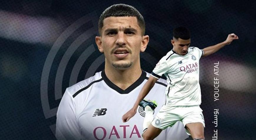 Youcef Atal, Al Sadda transfer oldu