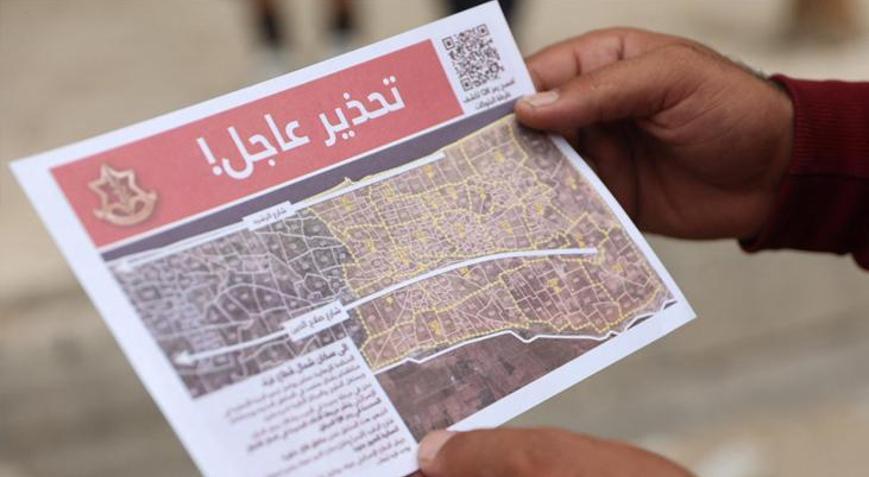 Beyruta bomba yağdıran İsrailden Gazze hamlesi: Sürgün haritası