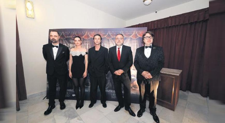 Ankara galasında coşku