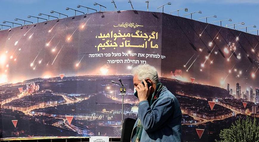 İran alay etti: Bizim savunmamız Demir Kubbeden iyi