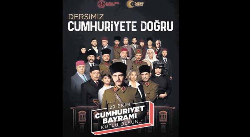 Cumhuriyet Haftası, özel bir filmle başlayacak