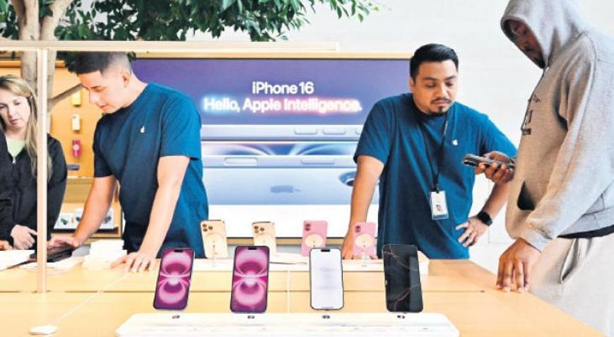 Endonezya iPhone 16 satışını yasakladı