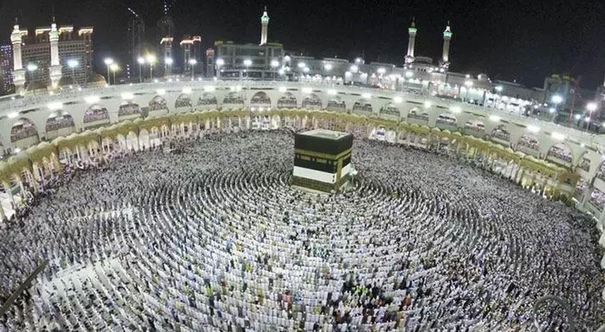 2025 hac kuraları çekildi Sonuçlar saat 21.00de e-Devlet üzerinden öğrenilecek