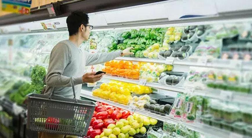 Japonyada hanehalkı harcamaları düştü