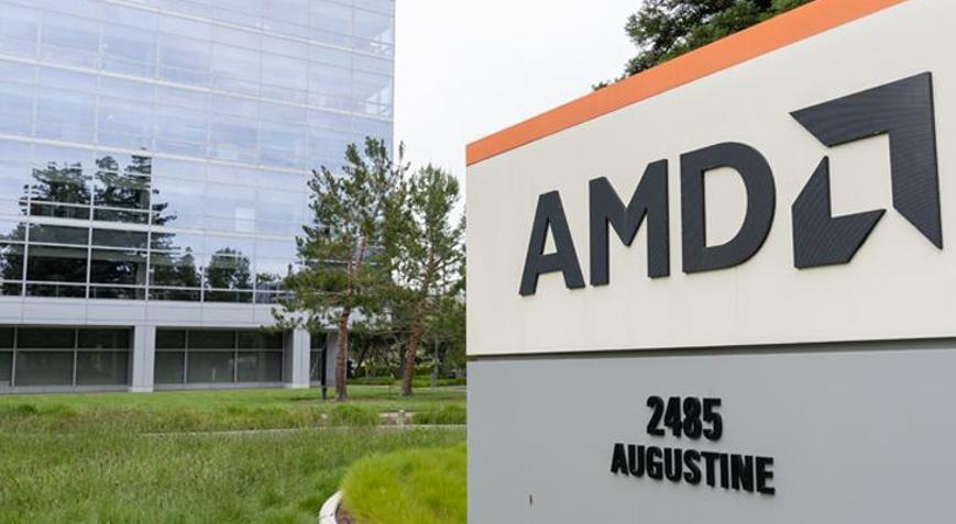 AMD, çalışanlarının yüzde 4ünü işten çıkarıyor
