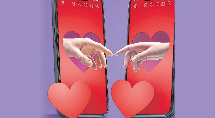 Sanal flört tuzağına dikkat