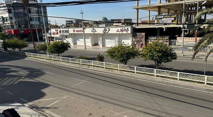 Irak’ta 37 yıl sonra bir ilk Tüm ülkeyi kapsayacak