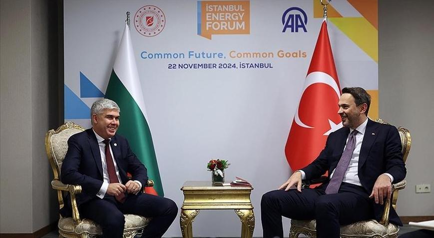 Bakan Bayraktar, Bulgar mevkidaşı Malinov ile görüştü
