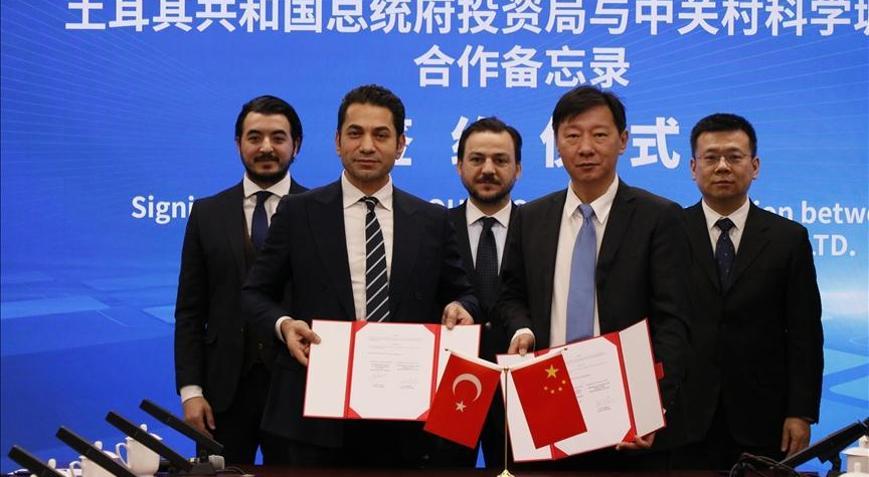 Türkiye, Çinin Silikon Vadisi ile işbirliği anlaşması yaptı