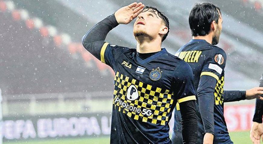 ‘Soykırıma selam’a UEFA ne diyecek