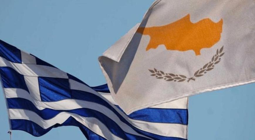 Yunanistan ve GKRYden Türkiye kararı 1 milyar avroluk AB desteğini veto mu edecekler