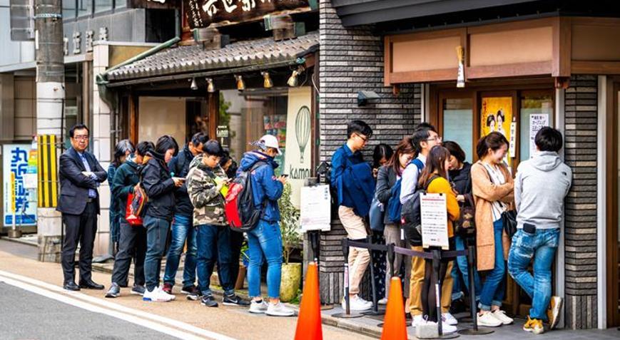 Japonyanın hizmet faaliyetleri genişledi