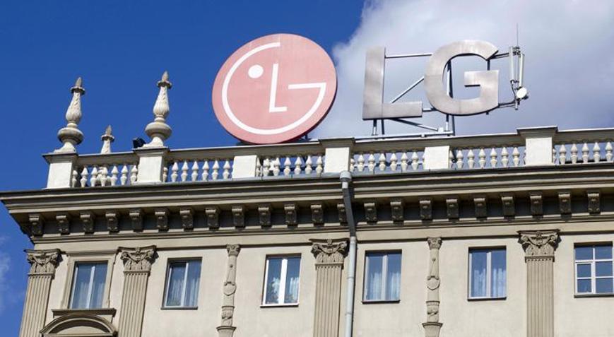 LG Electronicsin karı azaldı