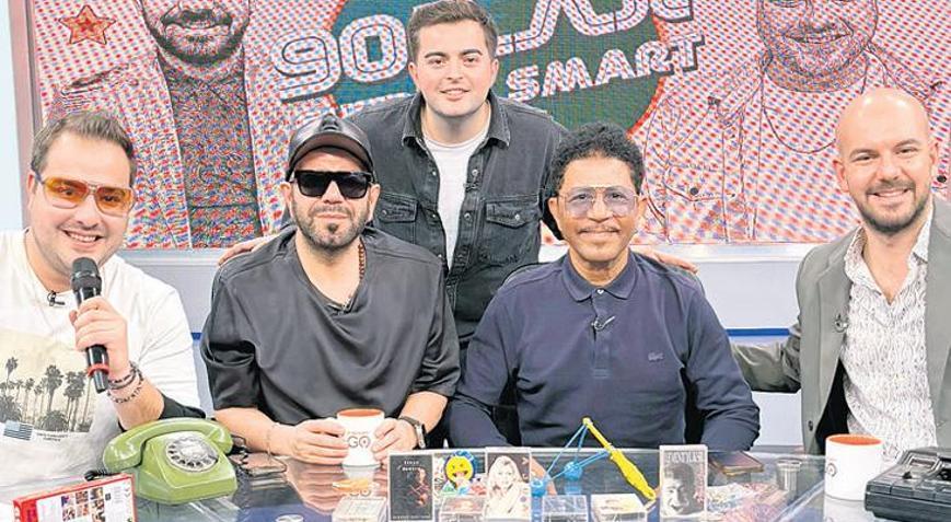 D-Smart’ta nostalji rüzgârı