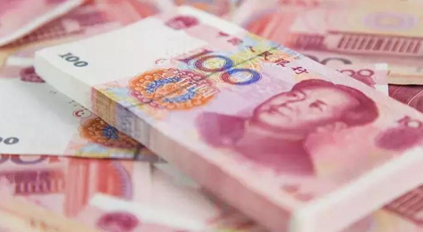 Yuan 16 ayın en düşük seviyesine geriledi