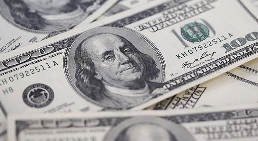 Japonyanın döviz rezervleri azaldı