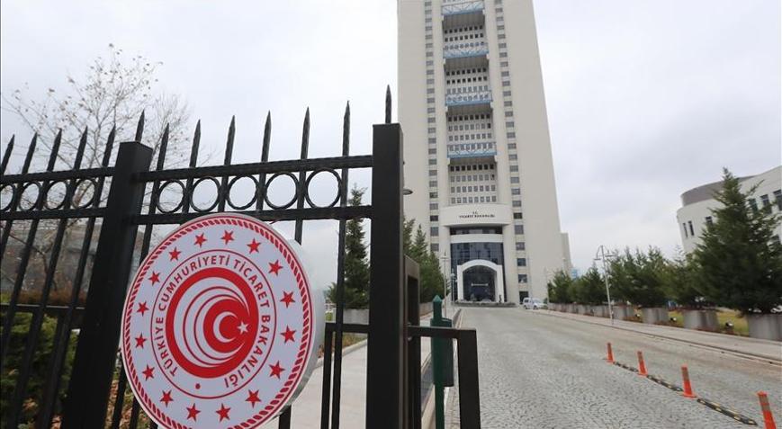 Ticaret Bakanlığı 2024te 6,8 milyar liralık ek tahakkuk ve ceza kararı düzenledi