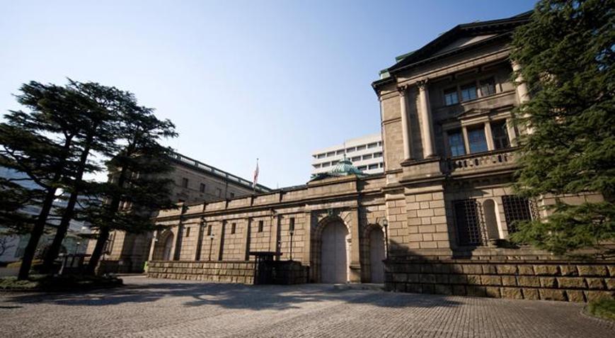 BoJ faiz artırımını tartışacak