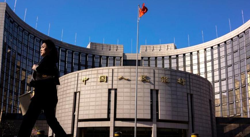 Çin Merkez Bankası faizi değiştirmedi