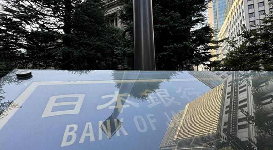 BofA, BoJdan faiz beklentisini revize etti
