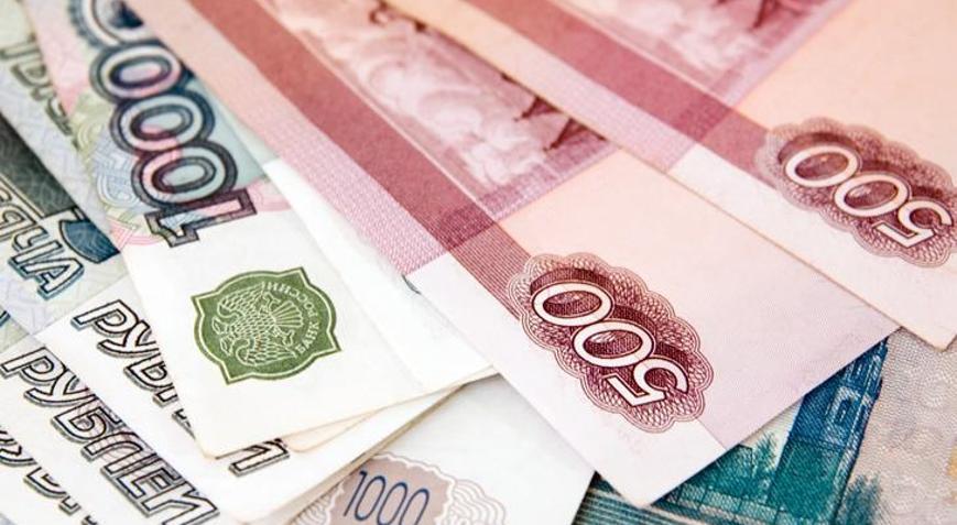 Rusyanın bütçesi 2024te açık verdi