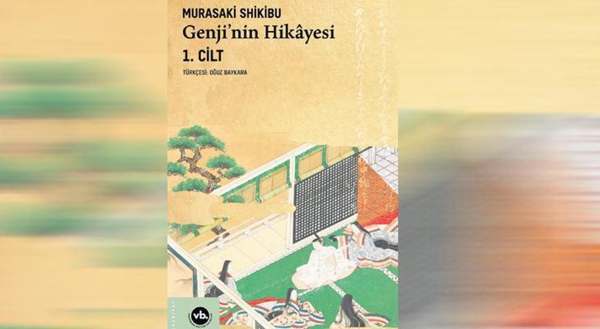 Dünyanın ilk romanı Türkçede