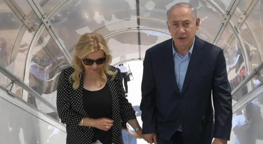 Son dakika... Sara Netanyahu hakkında soruşturma başlatıldı
