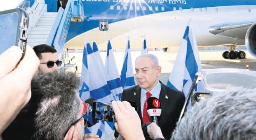 Washington’da Trump’ı ‘iknaya’ çalışacak