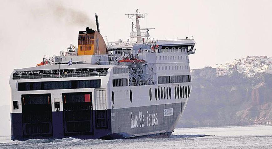 Adadan toplu tahliye planı