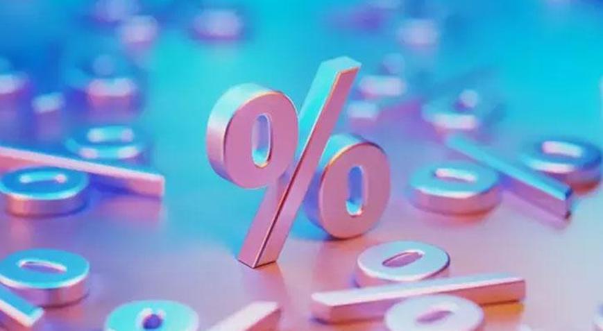 Meksika Merkez Bankası faiz indirdi