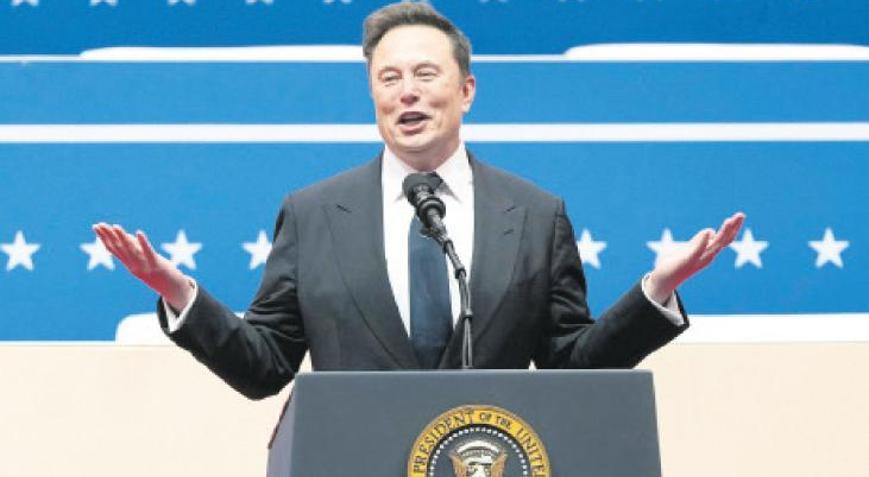 Musk’ın DOGE’sine erişim engeli