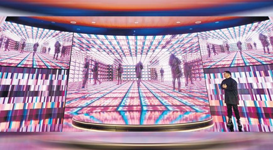 Yapay zekâdan Büyük Doğa Modeli