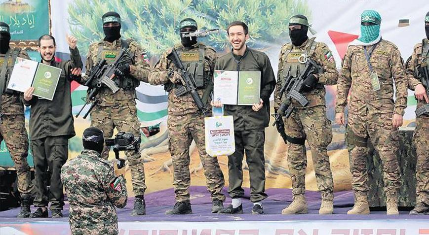 İkinci aşama ne olacak