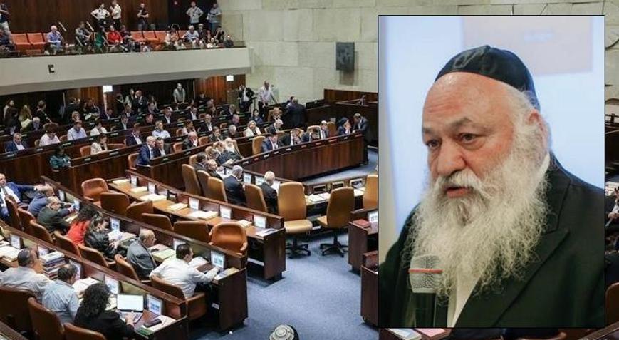 İsrailde Ultra-Ortodoks Bakan Goldknopftan hükümeti devirme tehdidi