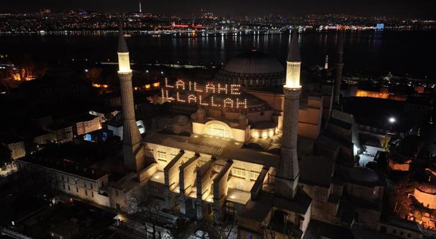 Ramazan ayı için geri sayım İşte en uzun oruç tutacak şehirler