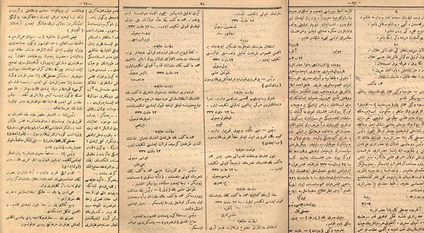 İstiklal Marşının kabulü Meclis tutanaklarında