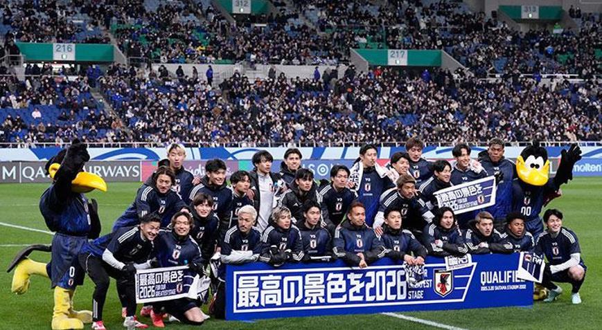 Japonya 2026 Dünya Kupası vizesi alan ilk ülke oldu