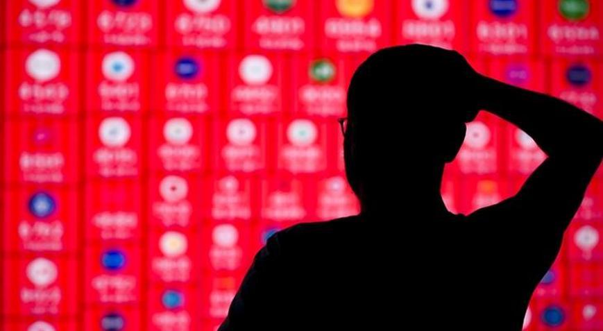 Asya borsaları karışık seyrediyor