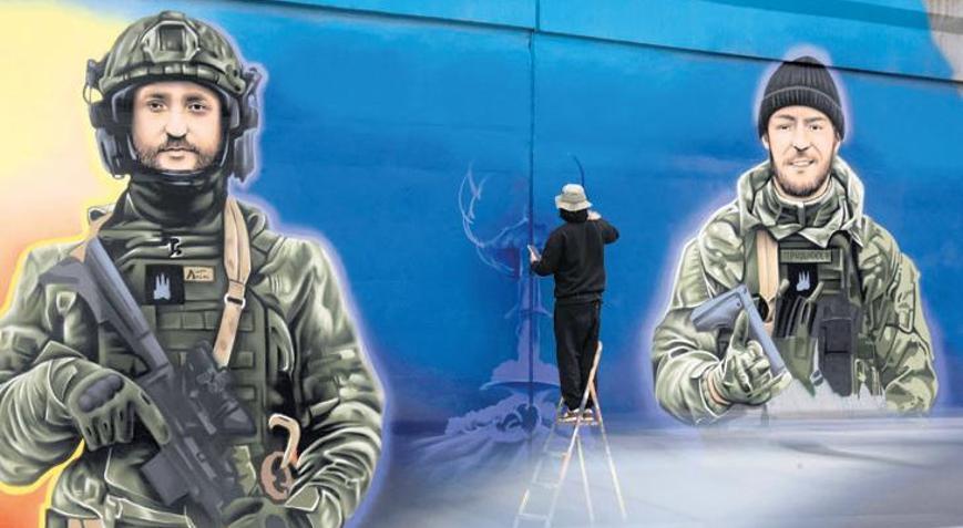 Ukrayna’ya ‘güvence gücü’