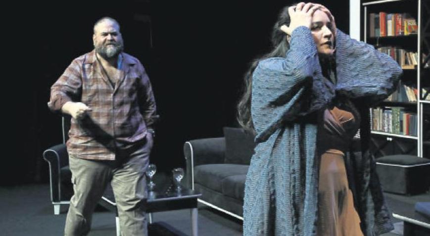 Bayram şenliğiyle güzel